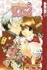 Metamo Kiss Volume 1