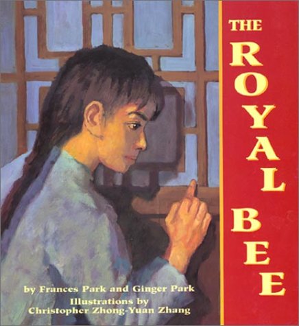 The Royal Bee (Hardcover)