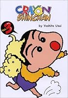 クレヨンしんちゃん 3 アクションコミックス By Yoshito Usui