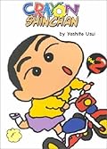 Crayon Shinchan, Vol. 2