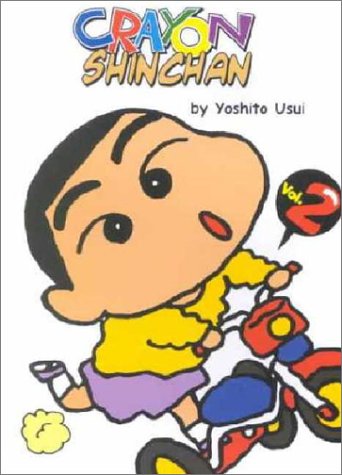 Crayon Shinchan, Vol. 2 (Paperback)