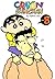 Crayon Shinchan, Vol. 8 by Yoshito Usui