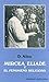 Mircea Eliade y el fenómeno religioso