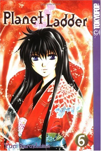 Planet Ladder, Volume 6 (Paperback)
