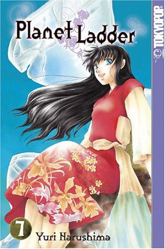 Planet Ladder, Volume 7 (Paperback)