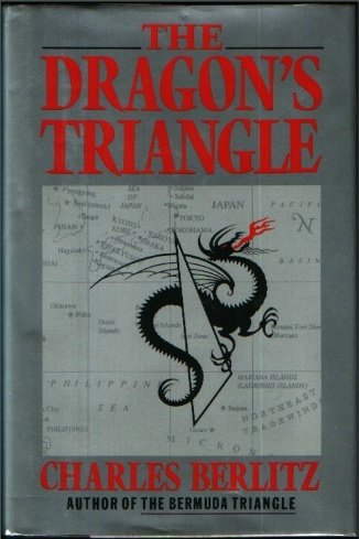 The Dragon's Triangle (Hardcover)