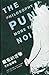 Philosophy of Punk: More Than Noise! (Chinese Edition)