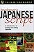 Beginner's Japanese Script (Teach Yourself)