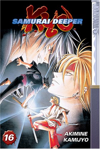 Samurai Deeper Kyo, Volume 16 (Paperback)