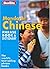 Berlitz Mandarin Chinese Phrase Book (Berlitz Phrase Book) (English and Chinese Edition)