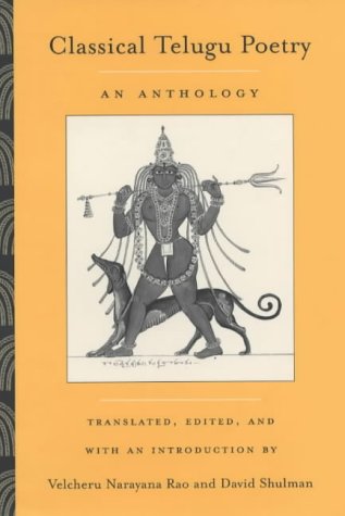 Classical Telugu Poetry: An Anthology (Hardcover)