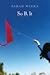 So B. It by Sarah Weeks