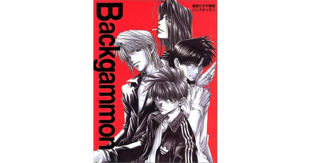 Back Gammon Minekura Kazuya Art Book By Kazuya Minekura