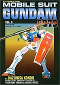 Mobile Suit Gundam 0079, Volume 3