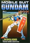 Mobile Suit Gunda...