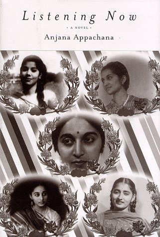 Listening Now (Hardcover)