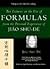 Ten Lectures On The Use Of Formulas by Jiao Shu-Di