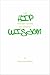 The Hip Pocket Guide to Offbeat Wisdom by William Sauer