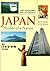 Japan: Profile of a Nation (English and Japanese Edition)