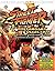 Street Fighter Anniversary Collection - Official Strategy Guide
