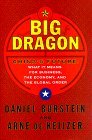 Big Dragon: China...