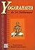 Yogarahasya de Sri Nathamuni