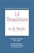 1-2 Thessalonians (IVP New Testament Commentary Series)