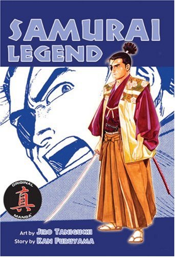 Samurai Legend (Paperback)