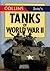Tanks of World War II