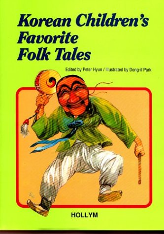 Korean Children's Favorite Folk Tales (Hardcover)