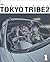 Tokyo Tribes 2 Vol. 1 by Santa Inoue