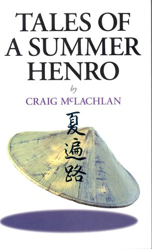 Tales of a Summer Henro (Paperback)