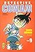 Détective Conan, Tome 9 by Gosho Aoyama