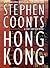 Hong Kong (Jake Grafton #8)