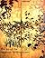 Art of the Japanese Folding Screen by Oliver Impey