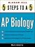 5 Steps to a 5 on the Advan...