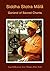 Siddha Stotra Mālā : Garland Of Chants