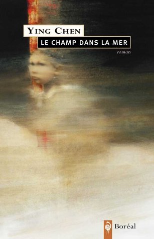 Le Champ dans la mer (Paperback)