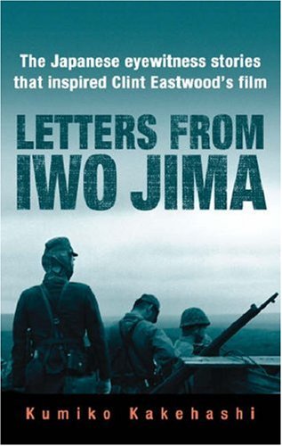 Letters From Iwo Jima (Hardcover)