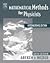 Mathematical Methods For Physicists International Student Edition, Sixth Edition