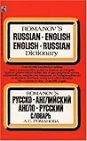 Romanov's Russian-English, English-Russian Dictionary