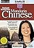 Instant Immersion Mandarin Chinese