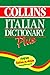 Collins Italian Dictionary Plus