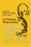 Deathsong of the River: A Reader's Guide to the Chinese TV Series "Heshang" (Cornell East Asia Series)