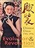 Evolution and Revolution: C...