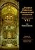 1-2 Corinthians (Ancient Christian Commentary on Scripture)