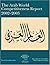 The Arab World Competitiven...
