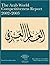 The Arab World Competitiveness Report 2002-2003