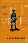 The Maze