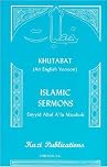 Islamic Science :...
